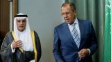 Главы МИД РФ и Саудовской Аравии обсудили вывод российских войск из Сирии