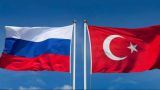 Россия и Турция провели в Москве консультации по Ливии и Сирии