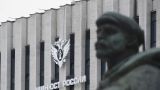 Минюст России: В законодательство об иноагентах добавится категория «третьи лица»