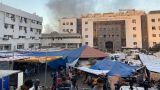 В Минздраве Газы сообщили о критическом положении медцентра «Аш-Шифа»