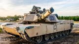 Пентагон заключил контракт на техническую поддержку танков Abrams для Украины