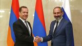 Медведев и Пашинян провели встречу на полях межправсовета в Киргизии