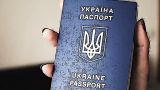 Пора домой: на Украине прекратили печатать бланки загранпаспортов