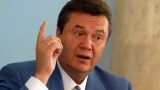 Следствие против Януковича по делу о разгоне Майдана прекращено — адвокат