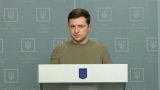 Зеленский назвал количество погибших украинских военнослужащих