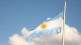 Инфляция в Аргентине превысила максимум последних 30 лет