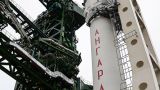 Шойгу пообещал к 2025 году до 20 пусков ракеты-носителя «Ангара» в год