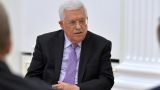 Аббас не ответил на звонок Помпео: Палестина «бросает вызов» Израилю