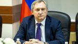 СБУ сообщила министру энергетики России о подозрениях