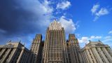 Россия предупредила Армению о негативных последствиях присоединения к статуту МУС