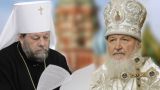 У канонической церкви Молдавии трудное время: Бессарабская митрополия наступает