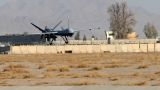 Хуситы сбили военный дрон США и пообещали агрессору «большие сюрпризы»