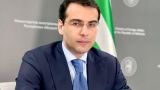 Инал Ардзинба освобожден от должности главы МИД Абхазии
