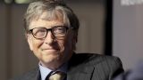Билл Гейтс находится в Китае, однако официальной информации об этом нет — МИД КНР