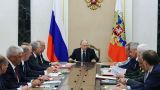 Путин провел совещание с Совбезом — на повестке военно-политические вопросы