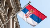 Референдум о независимости может пройти в Республике Сербской