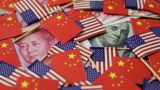 Китай: «Америка стоит у порога Китая»