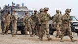 Байден заявил о готовности США отправить войска в Судан