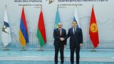 Пашинян огласил рекордный рост товарооборота Армении со странами ЕАЭС