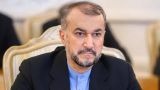 Похороны главы МИД Ирана пройдут 23 мая