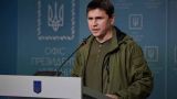 «Буки» преткновения: Киев стыдит Тбилиси за отказ идти против России