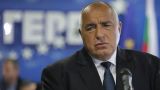 Экс-премьер Болгарии берëт верх, но не побеждает на парламентских выборах