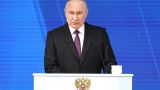Путин: Российские войска прочно владеют инициативой