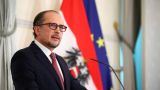 Австрия не исключила «все виды финансовых санкций» Запада против России