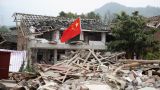 На юге Китая власти эвакуировали 11 тысяч человек из-за землетрясения