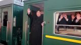 Личный бронированный поезд Ким Чен Ына обнаружен на станции курорта Вонасан