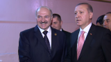 Что Лукашенко забыл у Эрдогана?
