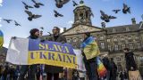 Зрада по-амстердамски: лишь 3% голландцев считают, что ситуация на Украине улучшилась