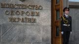 Украинские суды арестовали крупнейших поставщиков Минобороны страны