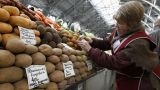 Страсти по картошке: аграрии — о дефиците, Минсельхоз — о светлом будущем
