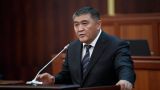 Глава Госкомитета национальной безопасности Киргизии выступил в защиту русского языка
