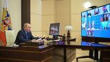 Обновленную Концепцию внешней политики России обсудил Путин с членами Совбеза