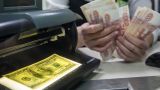 Несмотря на падение рубля, россияне не хотят покупать доллары