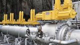 «Газпром» снизит цену на газ для Грузии