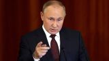 Путин: Мы можем ответить Киеву ударами по гражданским, но у нас свои планы
