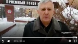 Экс-судья Верховного суда Чечни обратился к Пескову: Мою жену похитили