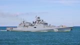 Киев запаниковал после выхода в море российского ракетоносца с «Калибрами»