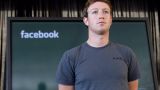 Трамп под цензурой: в Facebook освистали и обвинили в коррупции Цукерберга