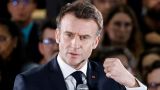 Франция бурлит: Макрон продавил пенсионную реформу без голосования в парламенте