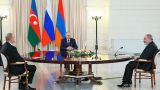 Россия поддерживает усилия Казахстана в армяно-азербайджанском урегулировании — МИД