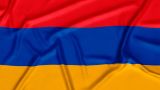 Глава МИД Армении: Интеграция в ЕАЭС — возможность привлечения инвестиций