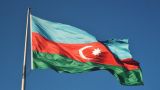 Кто стоит за проектом «Великий Азербайджан»?
