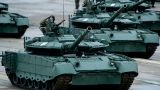 Убийцы «Леопардов»: российские танкисты вооружены новейшими снарядами