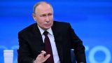 Путин: Учебники по истории должны быть правдивыми