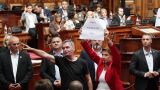 Выборы спикера парламента Сербии омрачились кражей туалетной бумаги