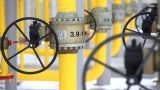 Евросоюз намерен запустить механизм совместных закупок газа в ближайшее время